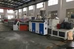 380V 150Kg/H Plastic Tile Extrusion Line PVC Ceiling Plastic Board Making