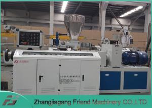 Wholesale Mini SJ25 SJ45 Plastic Extruder Machine For Making PP PE Pipe from china suppliers