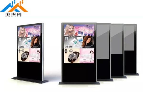1920X1080 Resolution Advertising Digital Signage Screen Lcd Kiosk 65 Inch 50/60