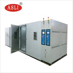Wholesale Auto Parts Walkin Climate Test Chamber Accept Customized Inner Size from china suppliers