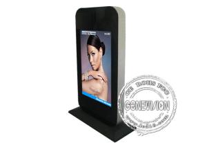 Wholesale Tailor-made Floorstanding 32inch Digital Kiosk 1080P HD Portrait Android Advertising Display from china suppliers