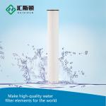 Water Treatment Filter System with High Flow Pleated Cartridge Membrane 1.5KG