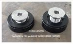 FeiHang AO42-35N Marine Bottom Plugs Plug diameter 42mm, Bottom plate H-35mm,