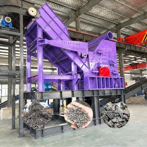 Wholesale Scrap Metal Hammer Mill Steel Crushing Machine Waste Metal Scrap Crusher from china suppliers