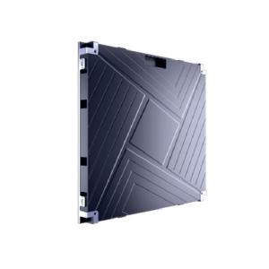 Wholesale P1.86 Small Pitch LED Display 640x480mm Die-casting Aluminum Indoor Fixed LED Display from china suppliers