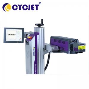 China CYCJET Laser Marking Machine 10W CO2 Industrial Laser Engraver For Metal on sale