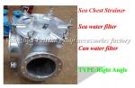 Right rectangular water filter - right Angle right Angle suction water filter