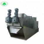 Screw Press Sludge Dewatering Wastewater Treatment Machine