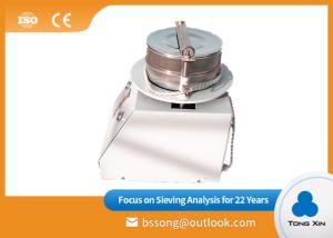 Wholesale Wholesale Retail Test Sieve Shaker Unqualified Free Return And Exchange Salt from china suppliers