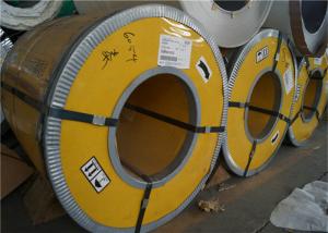 Wholesale Custom Carbon Steel Coil Cut To Size Well Packaged Color Coated Anti Corrosion from china suppliers