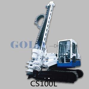 Wholesale The CS100D/150D DTH drill rig with casing from china suppliers