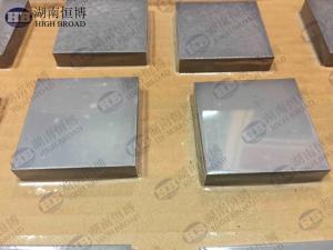 China Professional Bulletproof Plates , Ballistic Armor Plates Various Sizes Available on sale