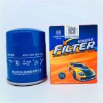 Protect Engine 90915-YZZE2 Toyota Oil Filter Replacement Metal Housing