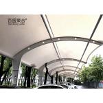 Modern Prefabricated Metal Shade Canopy For Motorcycle And Bike Storage White