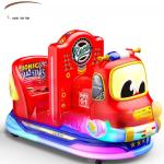 Dreamland Coin operated Kiddie Rides Amusement Kids Game Machine Kiddie Rides