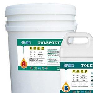 Wholesale J301 PU Based Adhesive For Automobile Manufacturing Industry from china suppliers