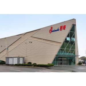 Wuxi Sici Auto Co., Ltd.