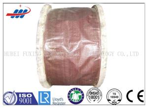 Wholesale Professional Hot Dipped Galvanized Steel Wire Rope 1570-1960MPA For Hoist / Loading from china suppliers