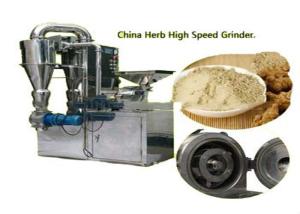 Wholesale WF-30B 5300rpm 7.5kw Industrial Grinding Machine Herb Pulverizer from china suppliers