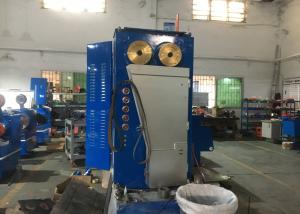 Wholesale Intermediate Wire Drawing Machine For Copper Making from china suppliers