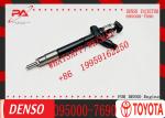 Fuel Injector Assembly 095000-7690 23670-09270 095000-7320 095000-7330 095000