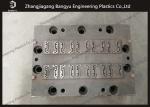 Plastic PA Extruding Mold Pipe Extrusion Tool Die for Heat Insualation Profile
