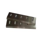 Shredders blades and knives used for Textile Plastic Recycling EPDM Plastic