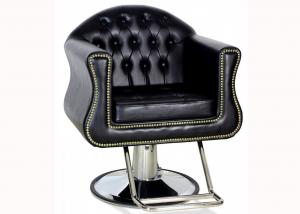 Wholesale Classic Design Salon Hair Styling Chairs Knob Surpported For Beauty Shop from china suppliers