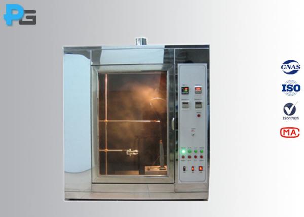 IEC60695-11-5 Needle Flame Test Apparatus 95% Butane Gas For Ignition Hazard