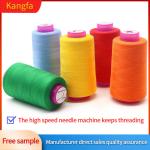 4 Large Cones of White Polyester Threads for Sewing Quilting Durable OEM ODM