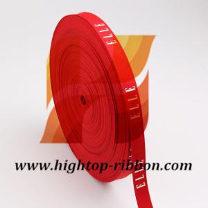 Wholesale new design polyester printing ribbon,webbing,banding,satin,fashion,good quality, from china suppliers