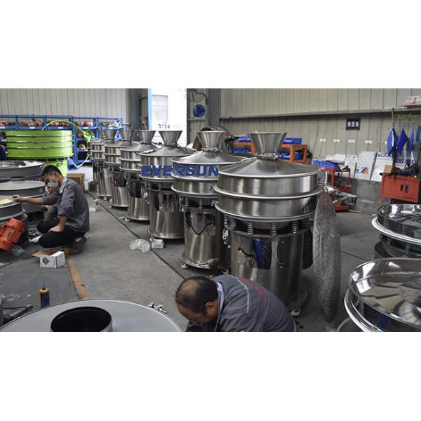 0.1 - 20t/H Vibratory Sifter With 1 - 500 Mesh Screen For Grading And Sifting