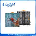 Screen Transparent Film Glass Wall For Advertising Video Flexible Window Panel