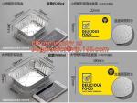 China supplier Aluminium Foil Containers For Food Packaging,Aluminium foil food