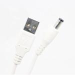 White 1M 5V USB 2.0 A Male To DC Barrel Jack 5.5X2.1mm Power Charger Cable