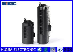 Wholesale BTS Installation Fiber Joint Closure , HB Fireproof Silica Gel Cable Splice Box from china suppliers