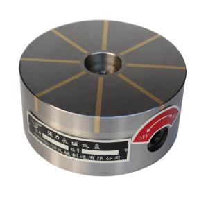 Wholesale 250mm Lathe Machine Radial Circular Magnetic Chuck from china suppliers