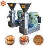 Vertical Ultra Fine Grinding Equipment For Peanut Butter 80Kg Capacity