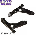 OE NO. 1014030191 Suspension Fabrication Parts Lower Control Arm for Geely Panda
