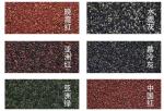 Customized Traditional Roof Shingles For Office Building 2.6mm Thickness