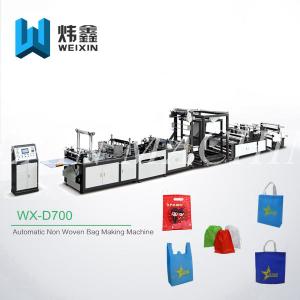 Wholesale High Speed Shopping Bag Making Machine / Polythene Bags Making Machine Automatic from china suppliers