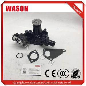 Wholesale Excavator Water Pump 129100-42002 For 4TNV88 Another Type In High Quality from china suppliers