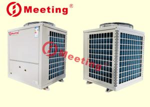 Wholesale MD50D-26 EVI 380V/60Hz Air to water heat pump outdoor installation for low ambient temperature -25C from china suppliers