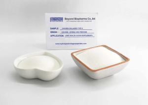Wholesale CAS 9007-34-5 Type ii Chicken Collagen Strengthen Bone And Beautify Skin from china suppliers