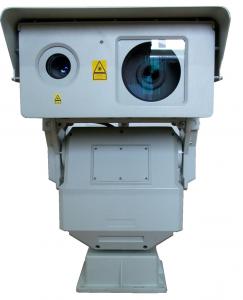 Wholesale Optical Zoom 2 Megapixel Long Range Infrared Camera PTZ IP Laser HD Infrared Lens from china suppliers