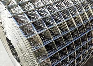 Wholesale Durable Stainless Steel 2x2 Welded Wire Mesh For Food Processing Facilities from china suppliers