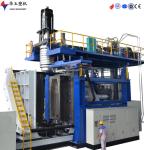 230L Blow Molding Machine For Pallet And Kayak