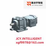 Custom Industrial Gear Motor Reducer Inline Helical Gear Box 0.18 KW