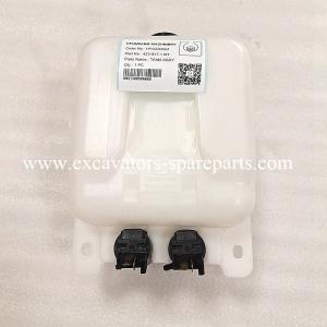 Wholesale 423-947-1101 Tank Assy 416-60-45111 425-60-25113 For LW250 WA320 WA470 from china suppliers