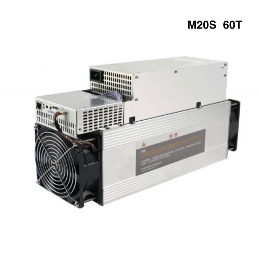 3000W-3600W Bitcoin Generator Machine , 60T M20s Whatsminer